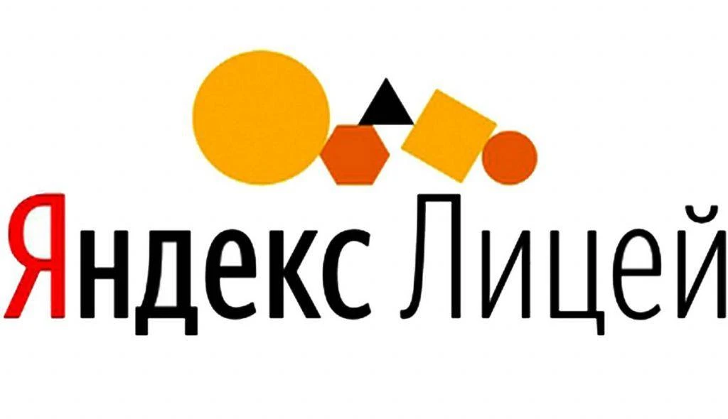 Департамент образования Администрации городского округа Самара информирует о том, что в...