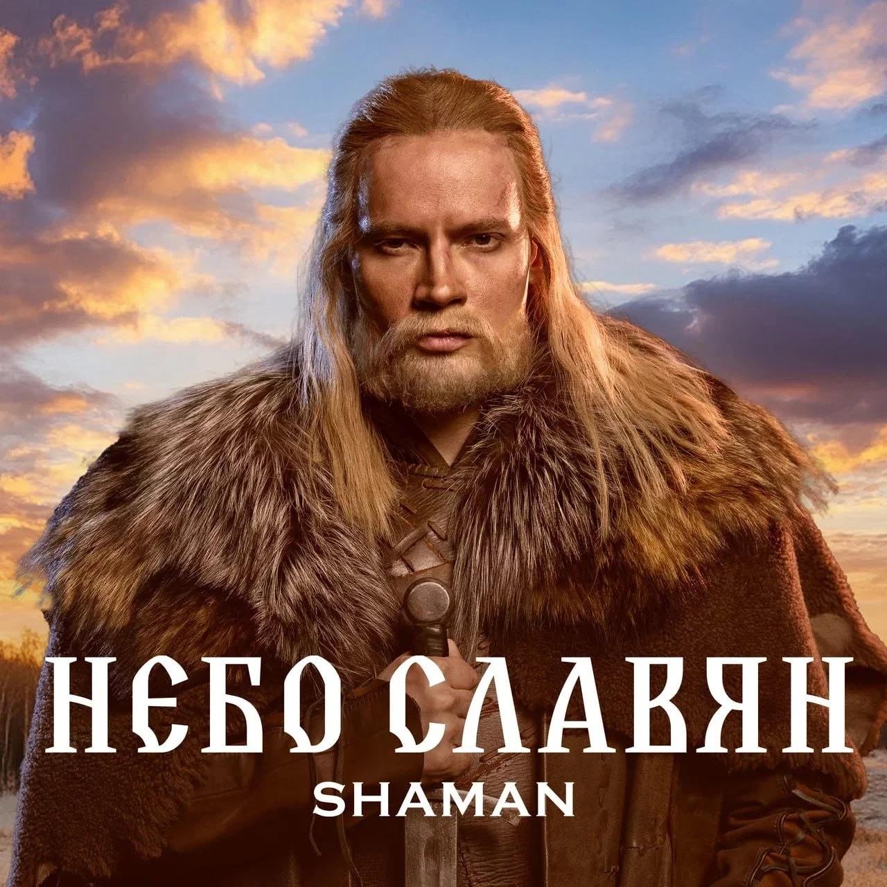 https://vk.ru/audio-2001541045_134541045_cd40d0ff419d01c513