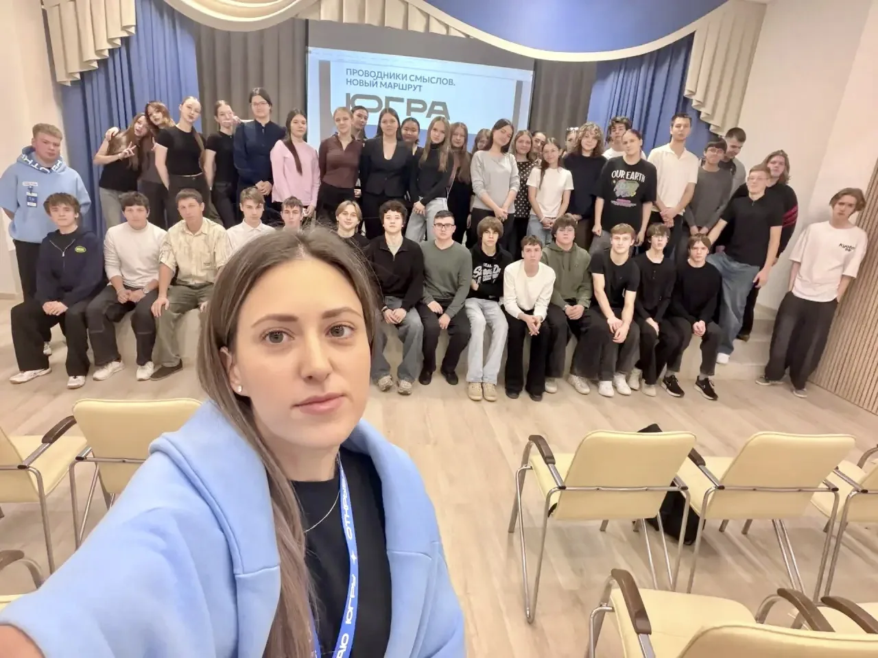 🙌Старшеклассники школ города Советский освоили маршрут возможностей!