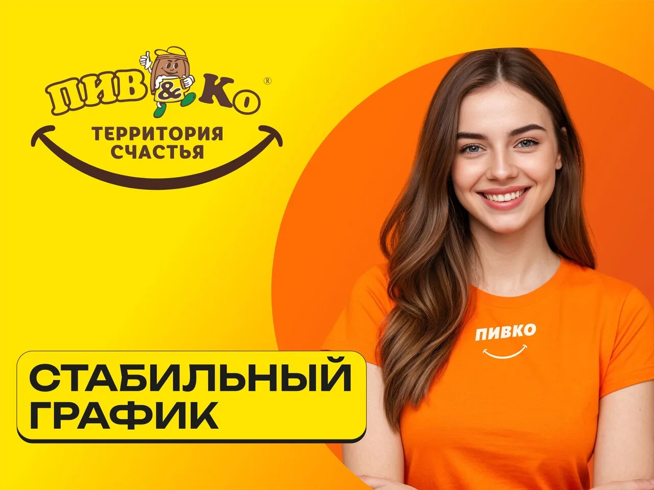 Среднеуральск💛