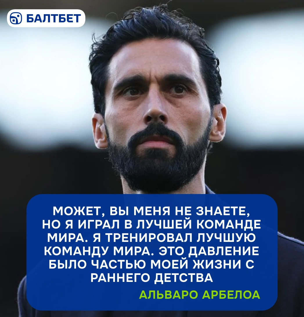 🤡 ✍️ Когда в таблице похвастаться нечем, открываем резюме.