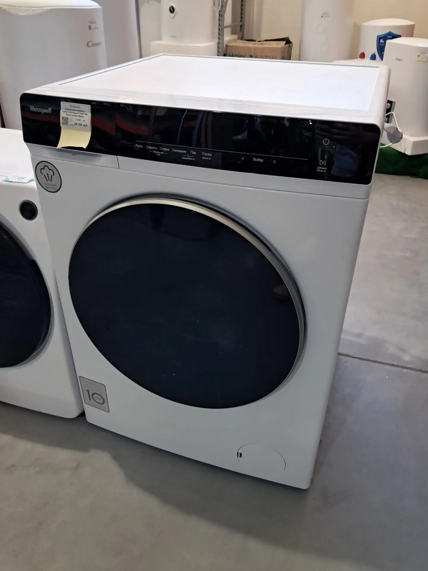 Стиральная машина C сушкой Weissgauff wmd 788 Touch Inverter Steam