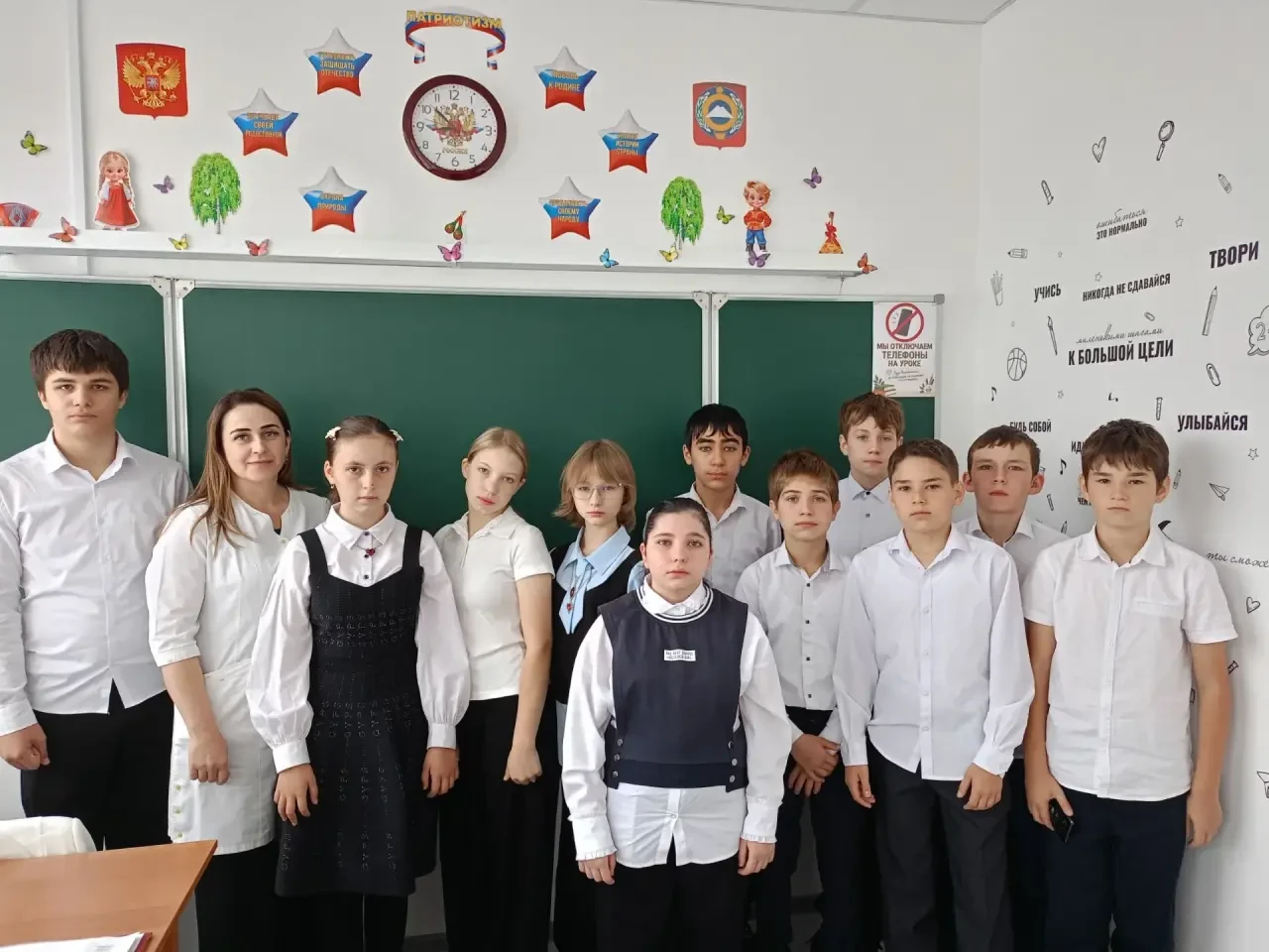 Безопасность начинается с знаний: в 7 «Б» прошел час общения «Не допускай НАСИЛИЯ!»