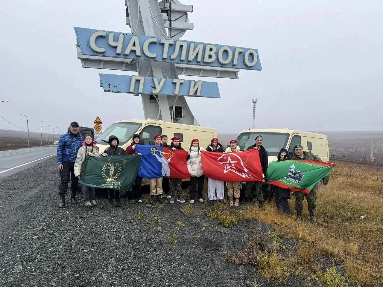 🧸 Волонтёры края отправили бойцам броневики и вязаных мишек