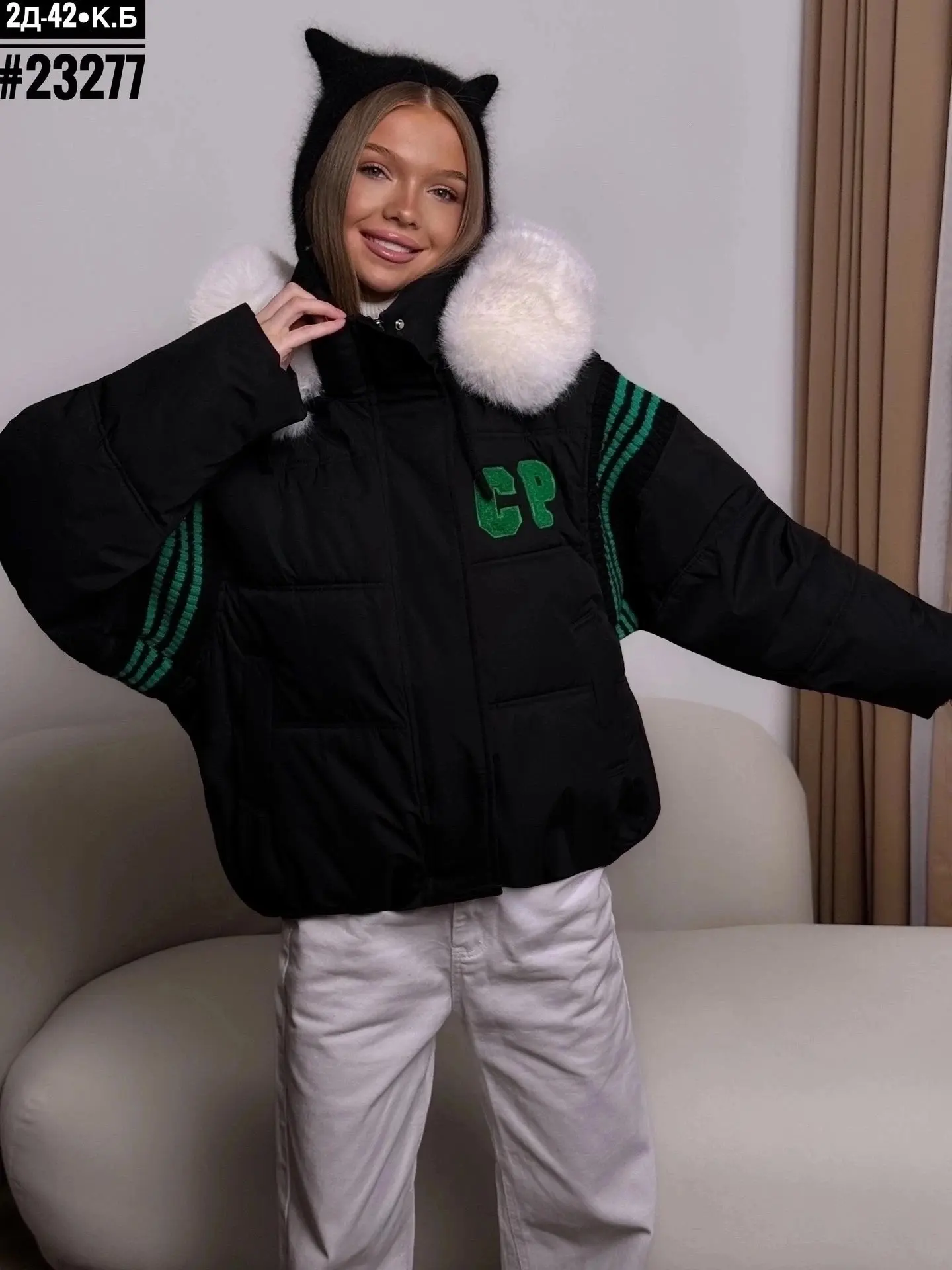 Успей купить!