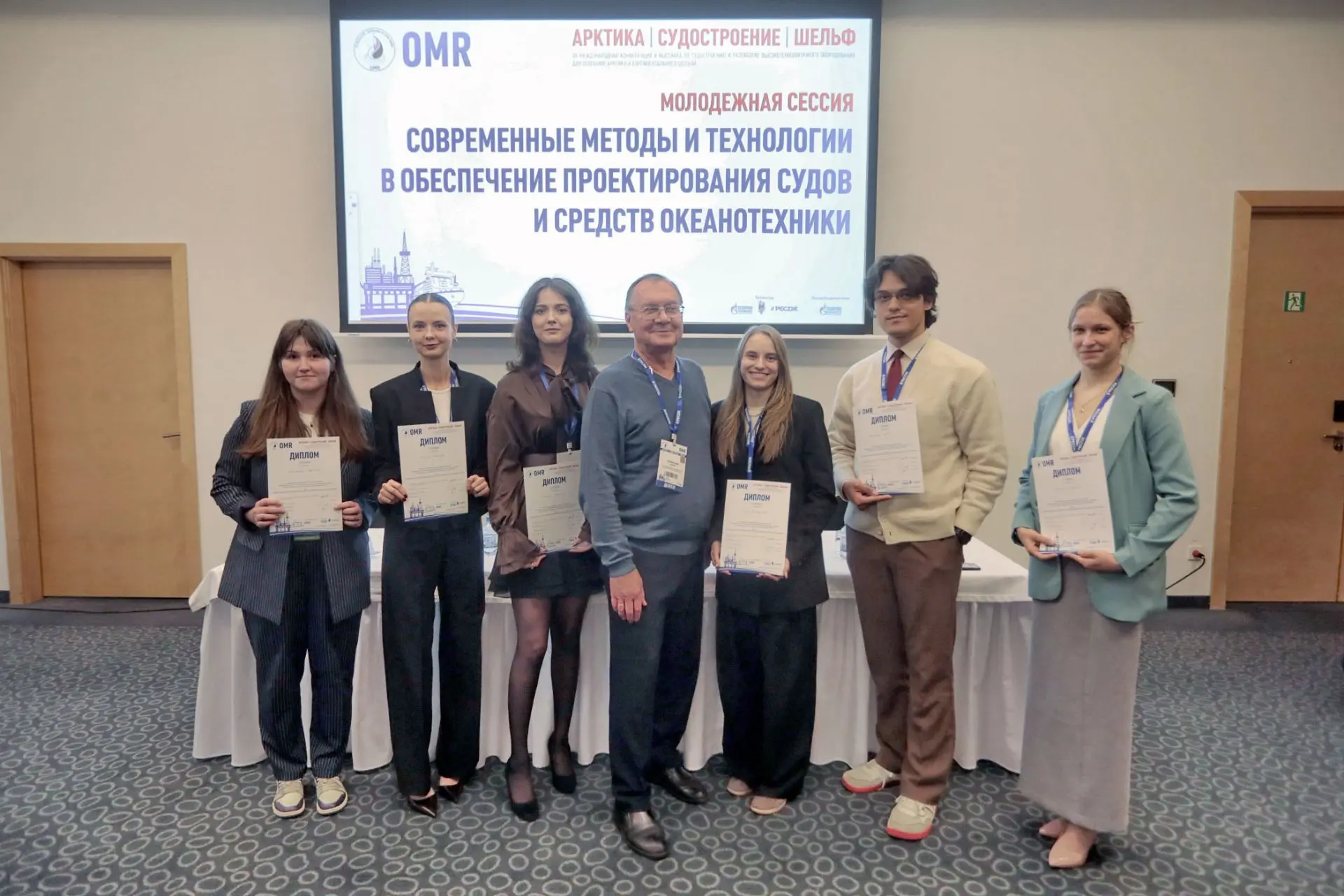 🙋🏻‍♂️ Студенты и преподаватели СПбГМТУ приняли участие в VII международном форуме «OM...