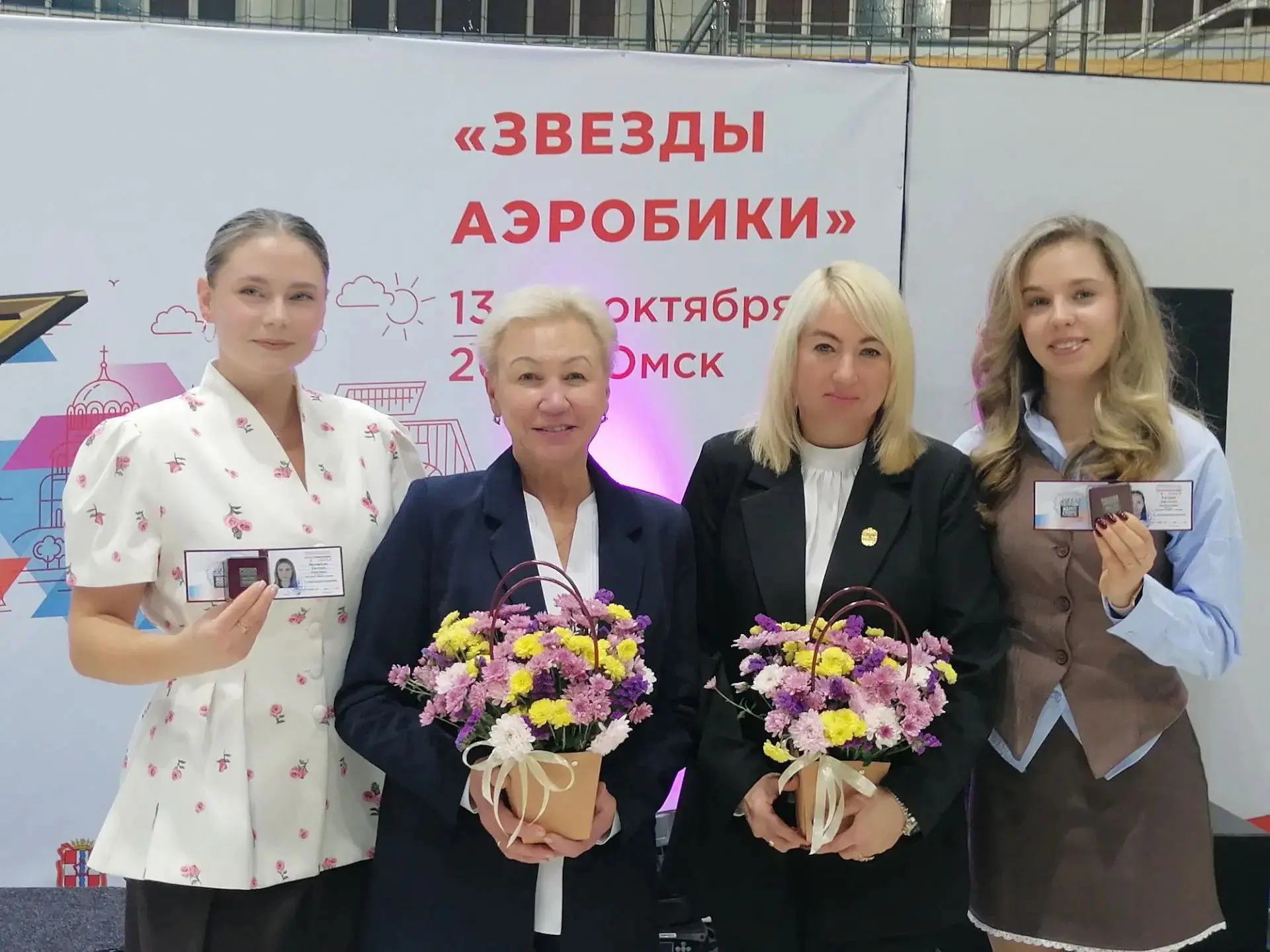 📢15 октября 2026 года базе Омского велотрека прошла торжественная церемония открытия м...