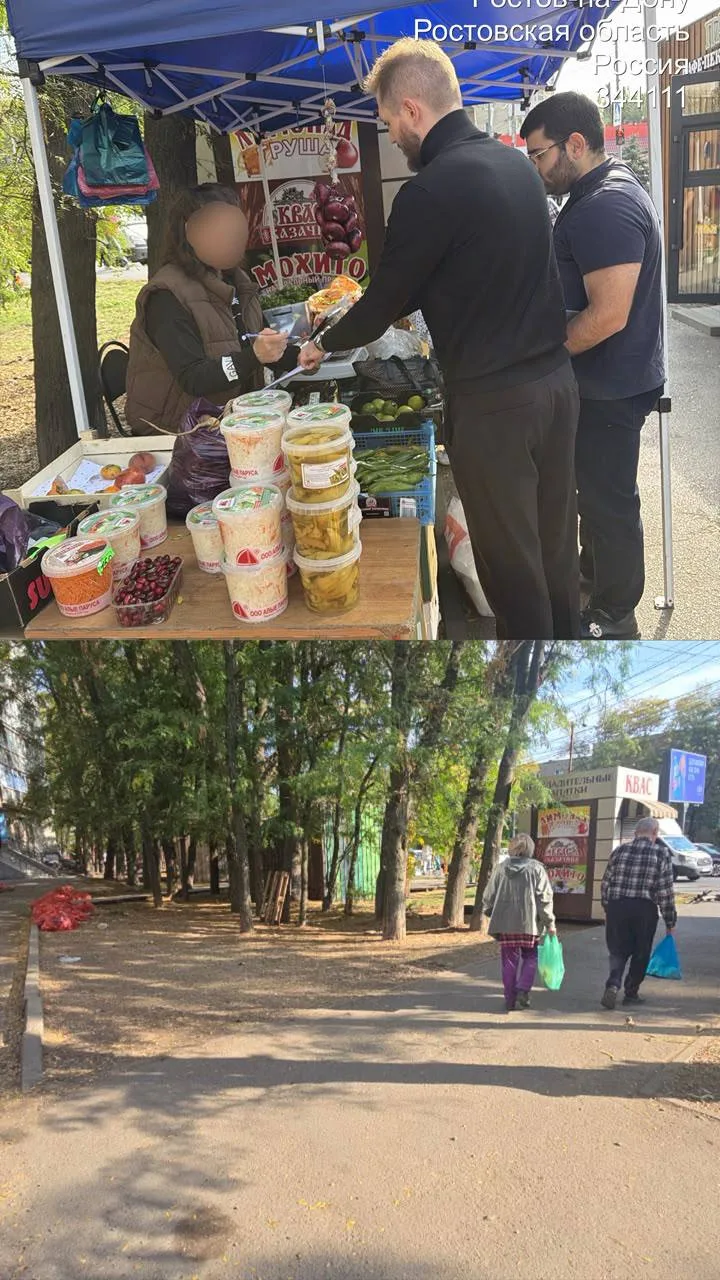 ❗️ В Пролетарском районе прошёл рейд против незаконной торговли