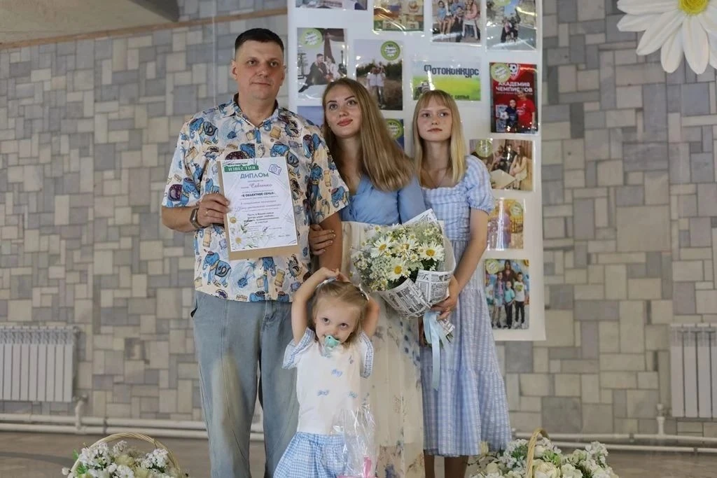 💕 👨‍👧‍👦  Пусть всегда будут папы: Денис Савченко