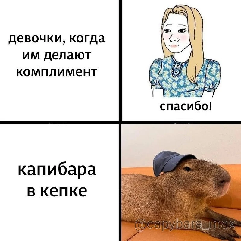 И кто то будет с этим спорить?
