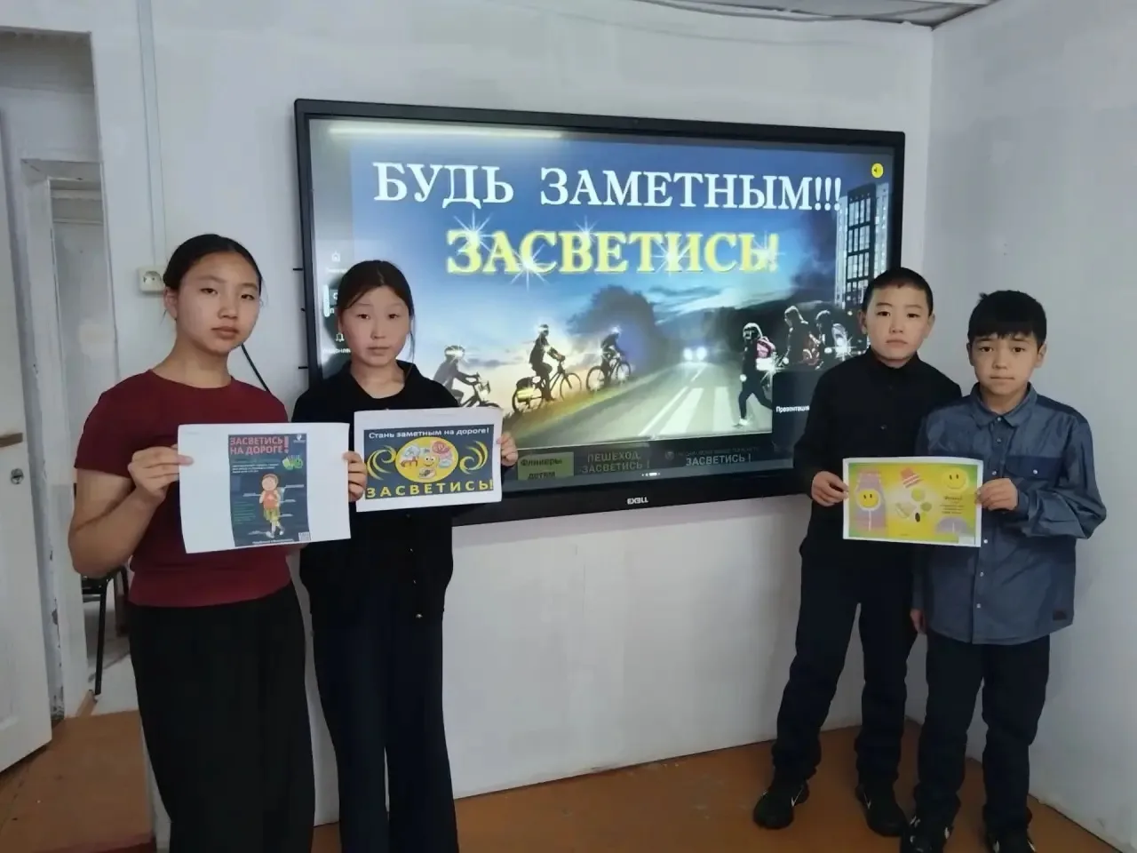 🚦 АКЦИЯ «НЕВИДИМЫЙ ПЕШЕХОД»: БУДЬ ЗАМЕТЕН — БУДЬ ЖИВ! 🚦