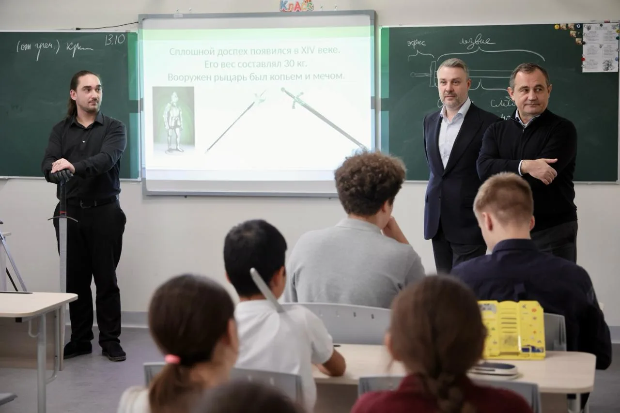 🏫 Председатель Мособлдумы, секретарь Московского областного регионального отделения «Е...