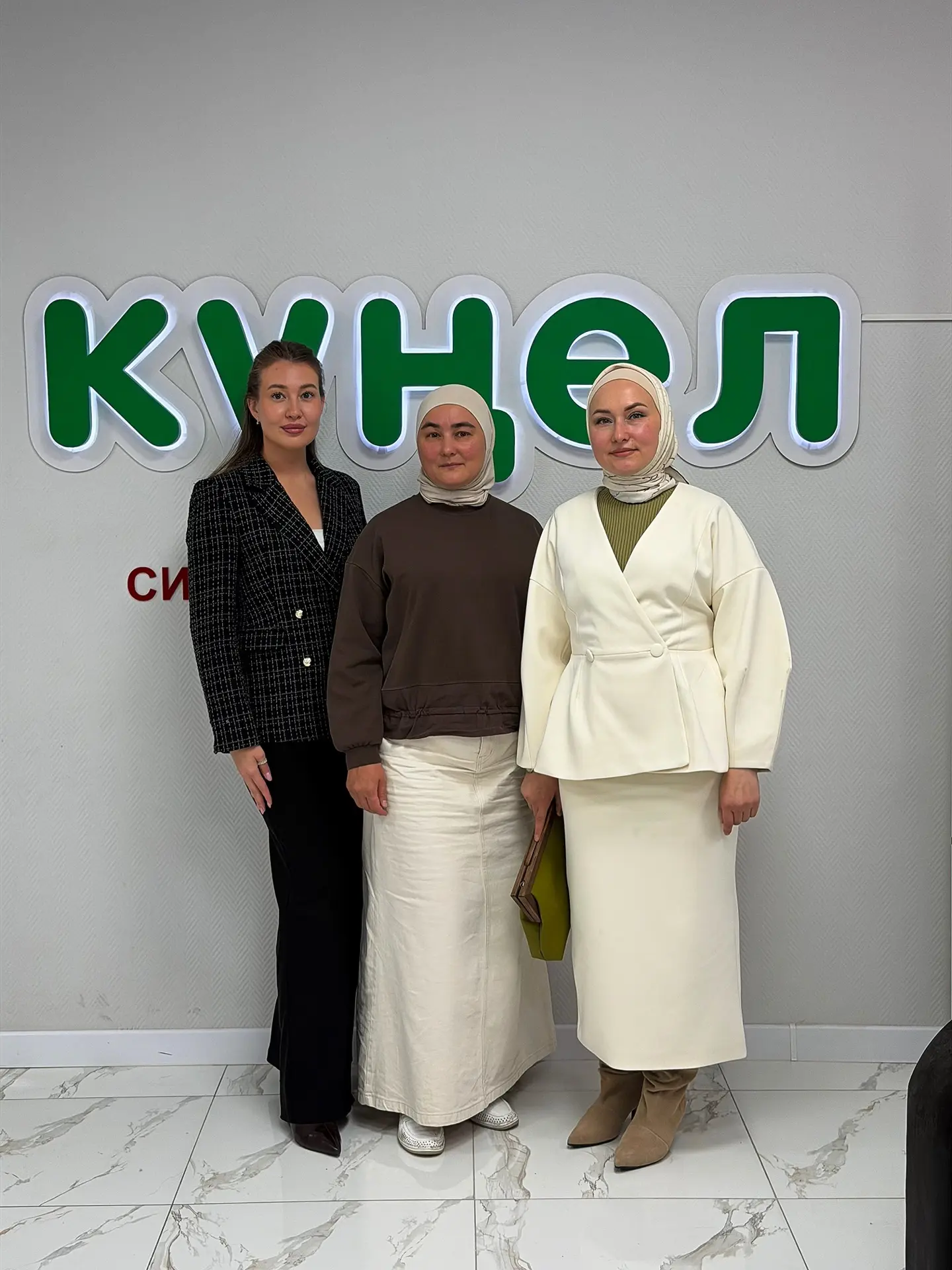 «Сыйлы йорт» тапшыруы кысаларында «Аль-Маида» хәләл банкет заллары җитәкчесе Люция Вафи...