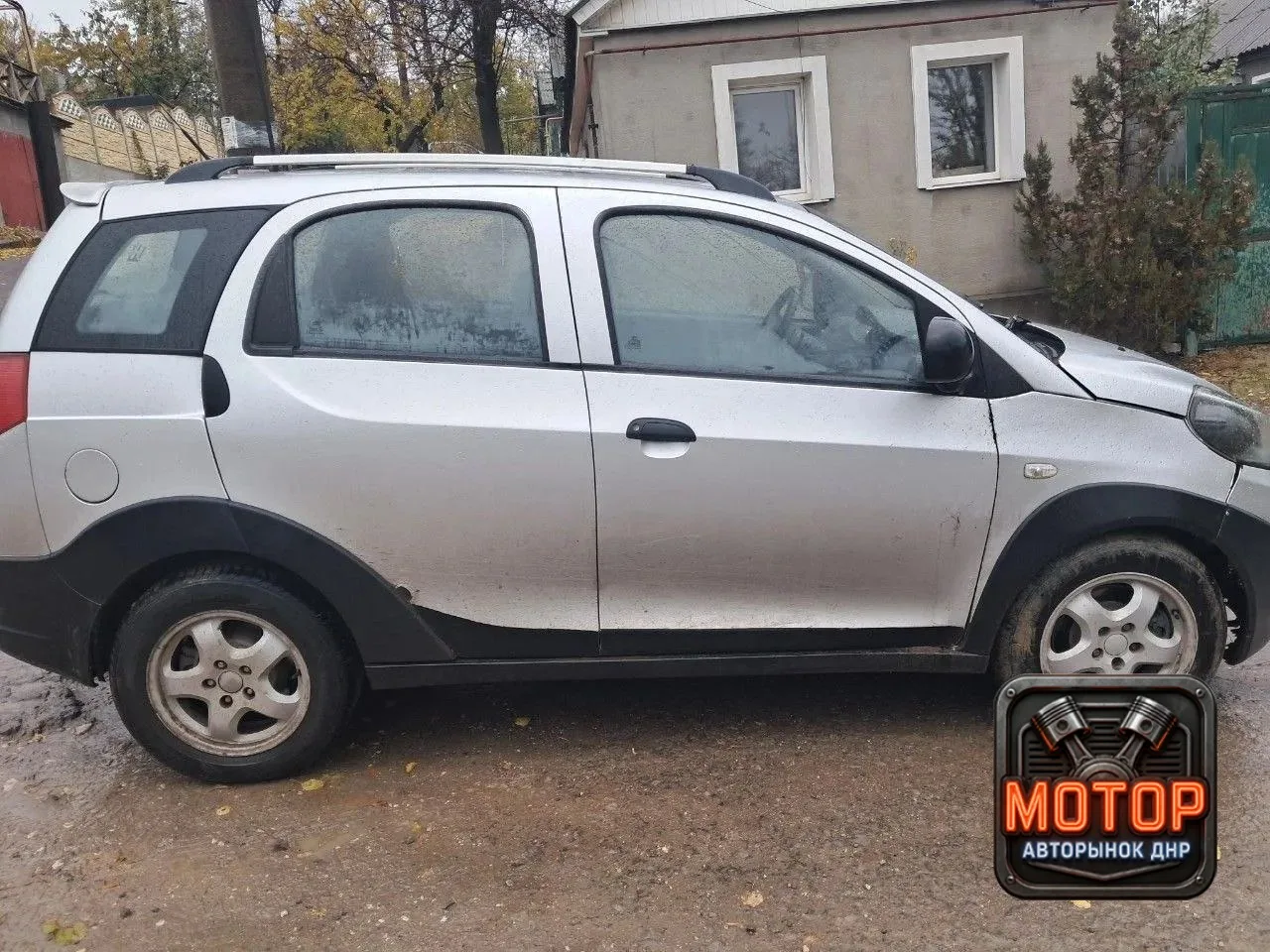 🚘🚘 Продам машину Луганск Chery Indis 🚘🚘