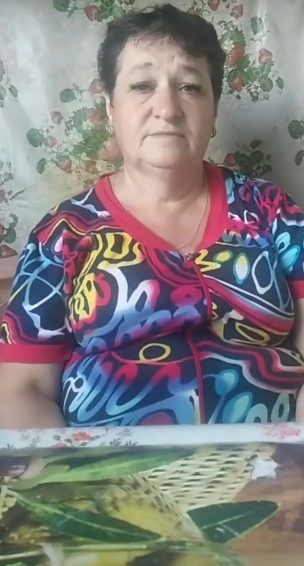 Так похожи или нет?