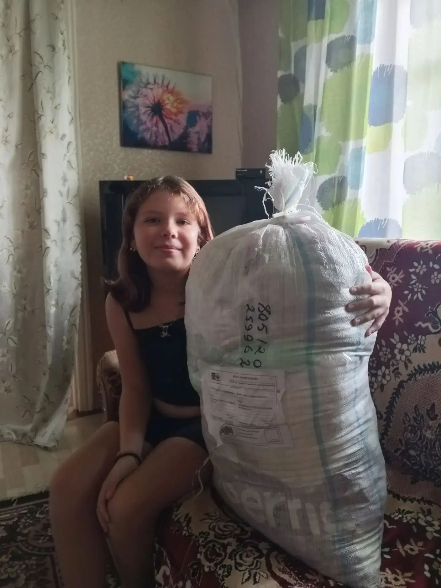 Посылочка приехала в поселок Курьинский ,Новосибирская область 🤗