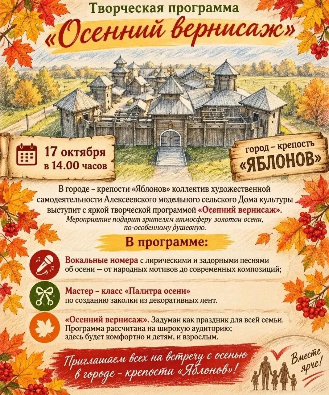 Снова рубрика #Рекомендую