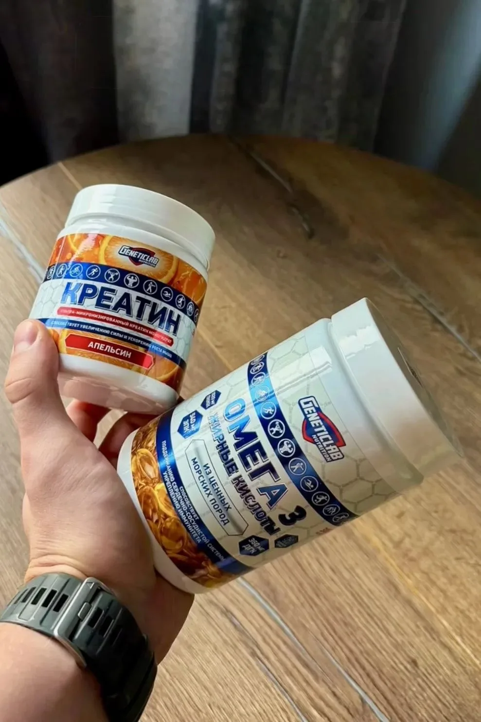 ✏️ Протеин66ку спортивное питание: 🔥Желаем продуктивных тренировок и отличных результа...