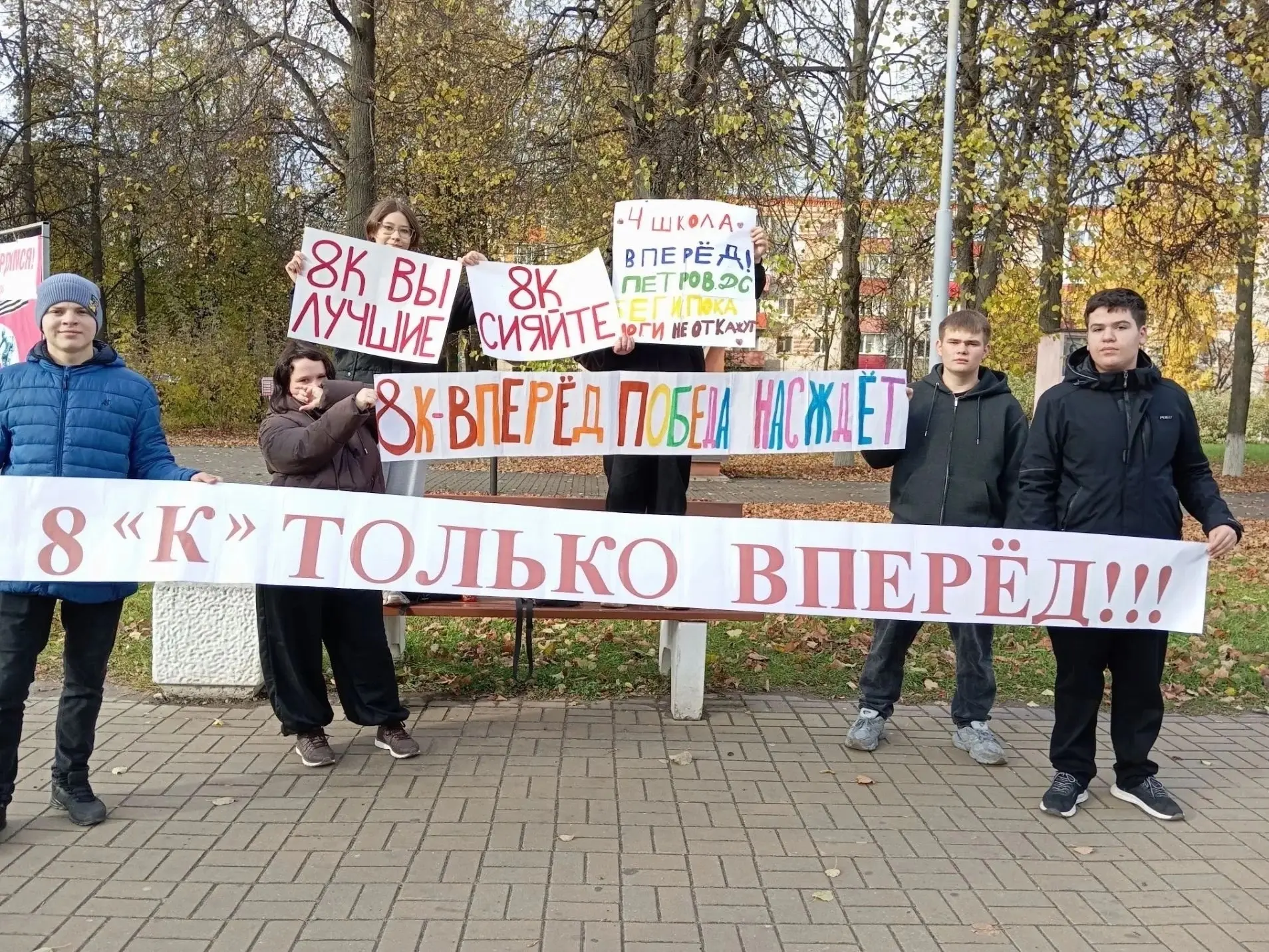 💥В городе воинской славы Коврове 10 октября состоялось яркое и значимое спортивное соб...