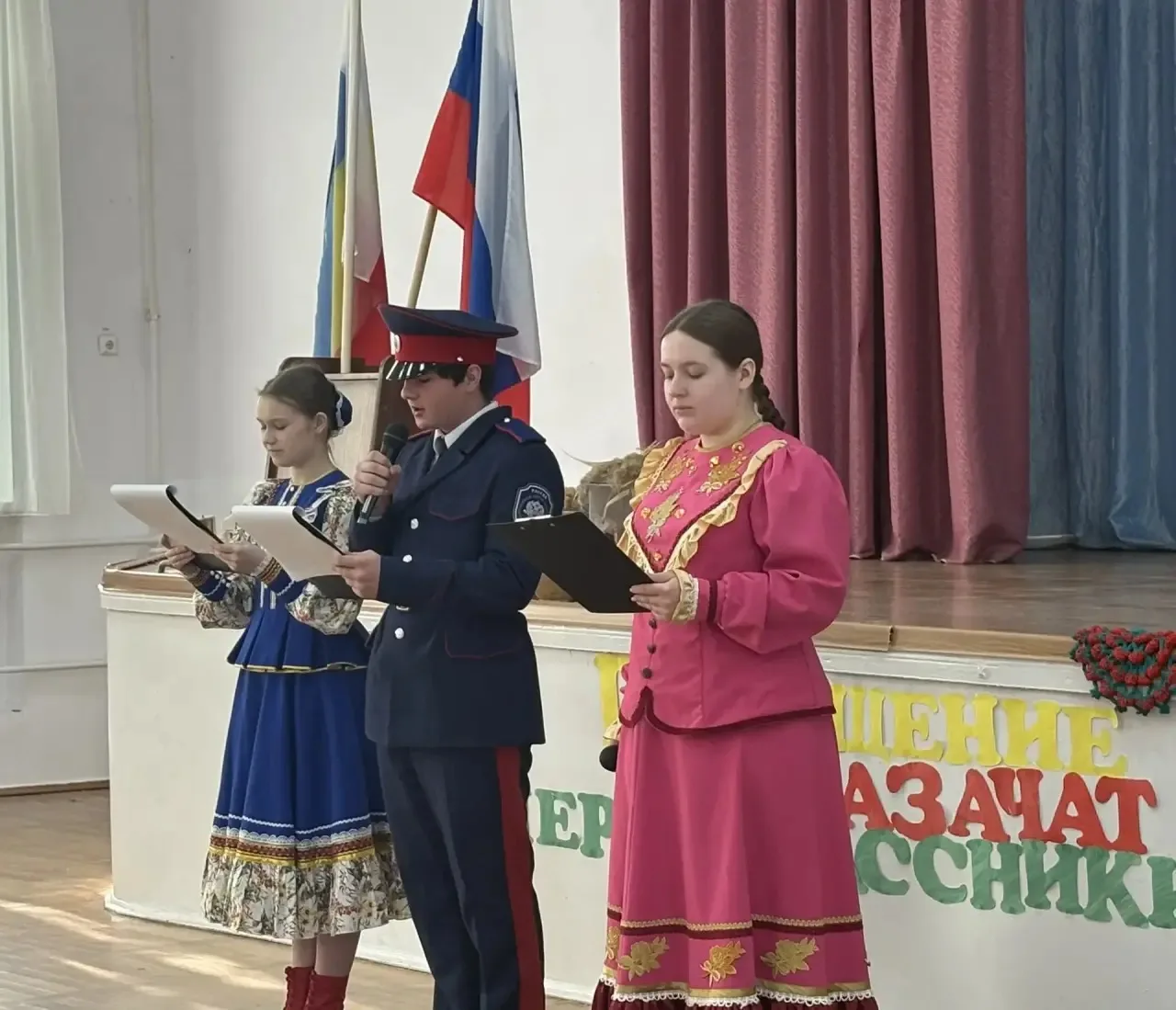 🎉14.10.2026 в нашей школе состоялось важное событие Посвящение казачат в первоклассники✨