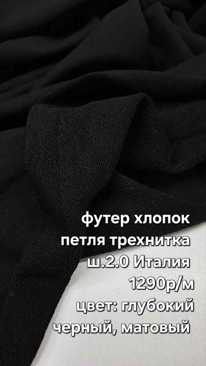 https://iimax.ru/raznoloskut7
