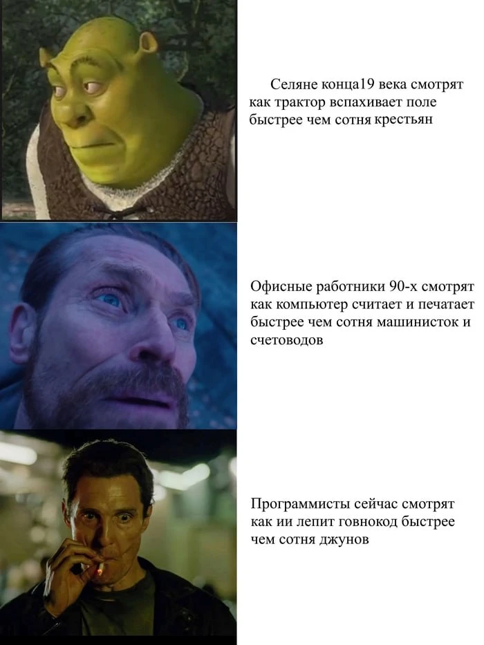 Вот такая фигня, собачка
