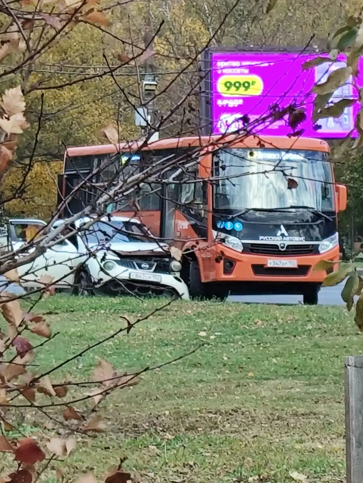 ДТП произошедшее сегодня в Щербинках, в сторону выезда из города, на проспекте Гагарина...