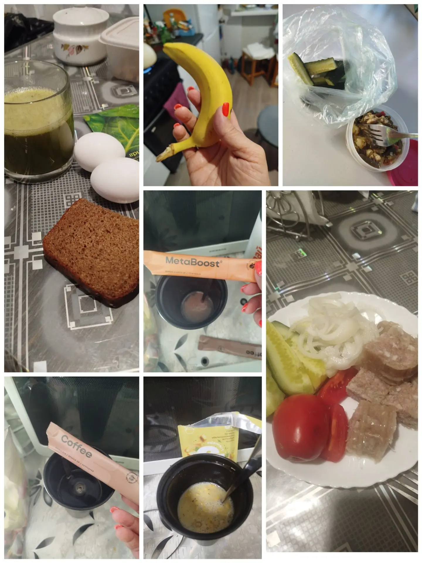 Я похоже опять с хулиганством по меню, не подготовила продукты питания вчера.