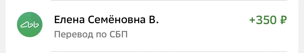 МЫ ВМЕСТЕ🇷🇺
