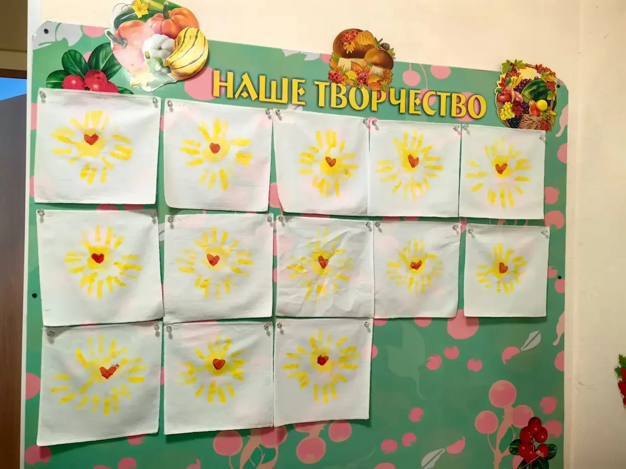«Платочек добра»: как наши малыши поздравляли бабушек и дедушек