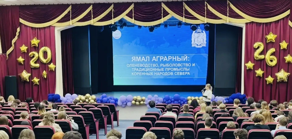 🌾 Расширяем горизонты: знакомим школьников с аграрными профессиями!
