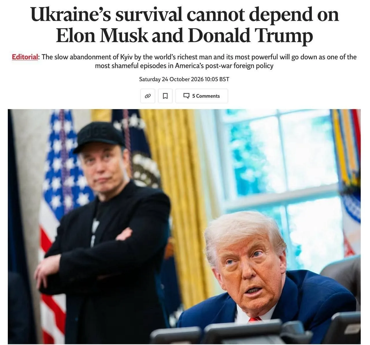 🇺🇸🇺🇦 Трамп и Маск не заинтересованы в победе Украины, но и не хотят лёгкого успеха ...