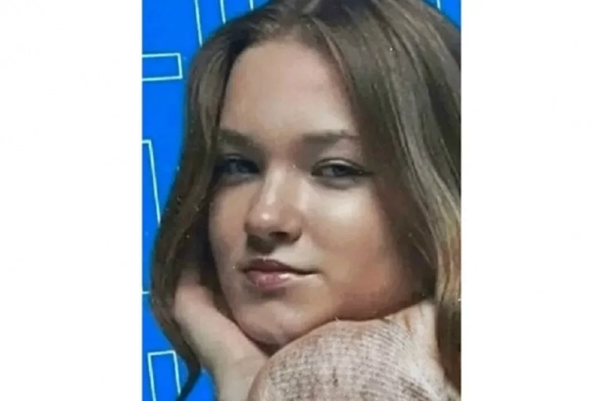 🚨 В Тверской области пропала 16-летняя девушка