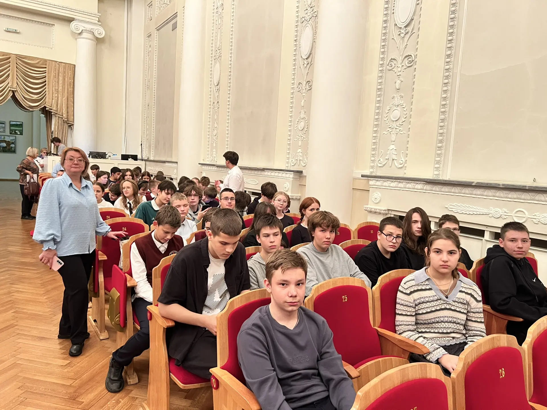 «Филармонический урок: музыка и история»