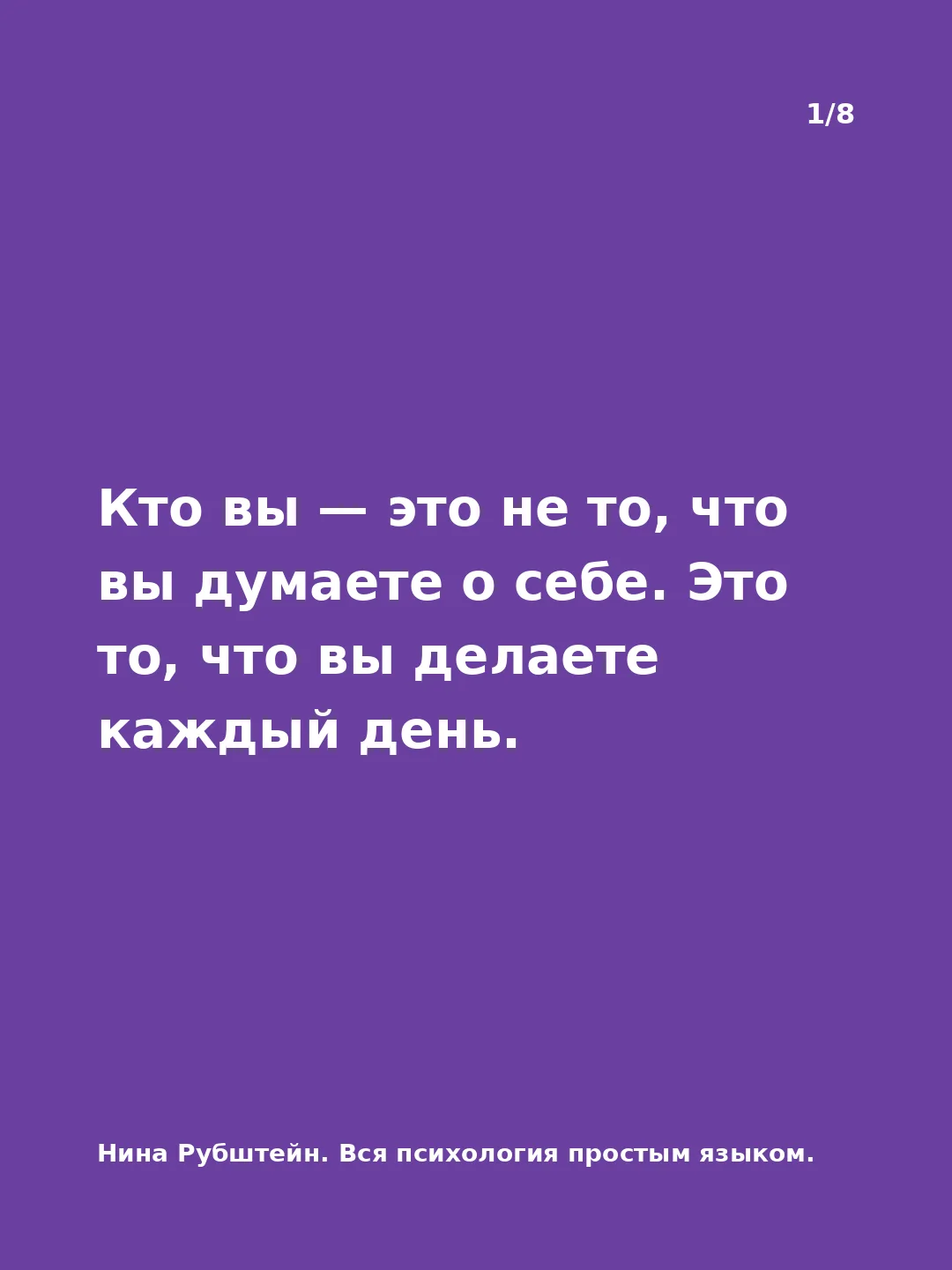 Клуб "Женская сила" https://rubstein.com/club