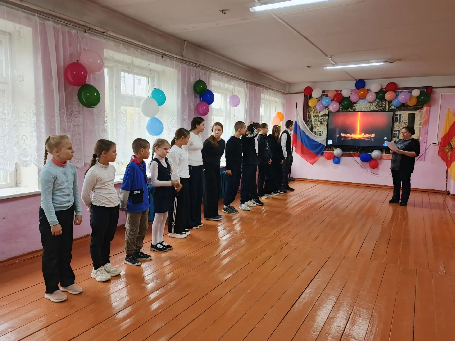 #УрокБезопасности