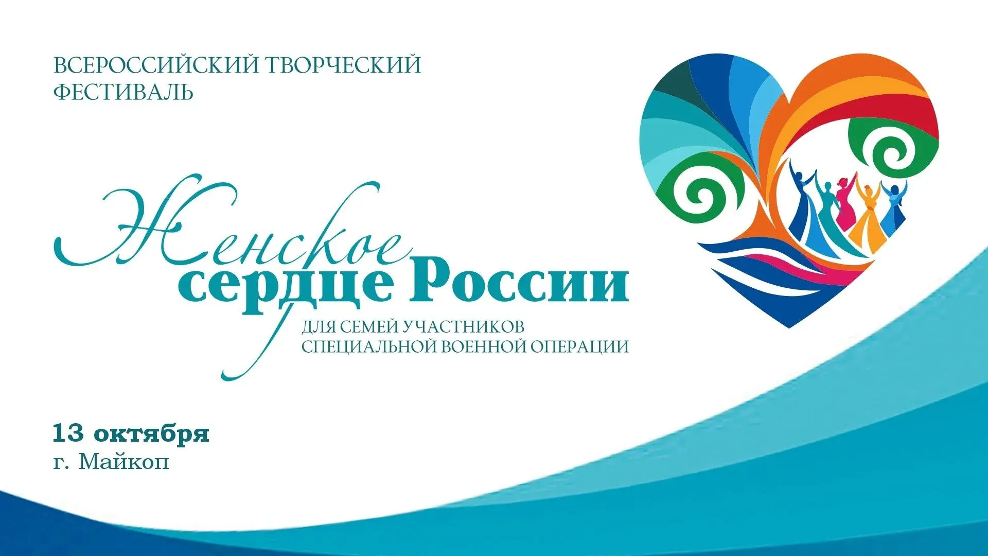 🎼МУЗЫКА ПОМОГАЕТ НАЙТИ ОПОРУ И ВНОВЬ ПОЧУВСТВОВАТЬ РАДОСТЬ ЖИЗНИ
