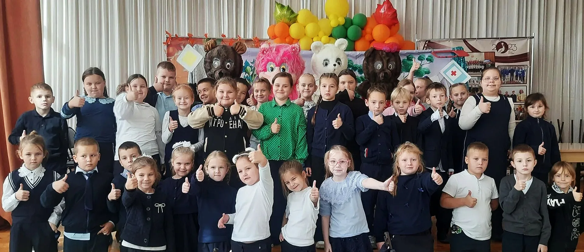 «ШКОЛА ЮНЫХ ПЕШЕХОДОВ»