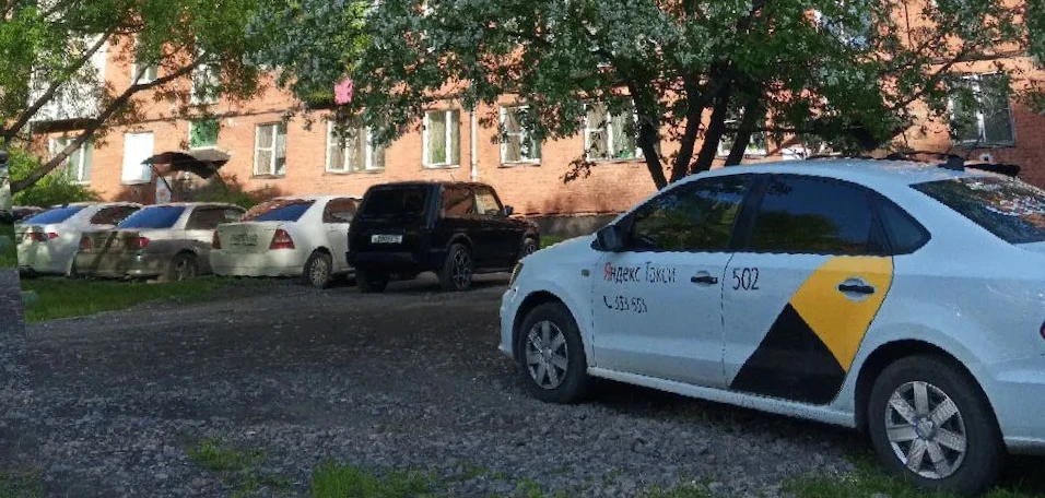 Сбой Яндекса в Новокузнецке: перестали работать Яндекс Такси и Яндекс Пэй