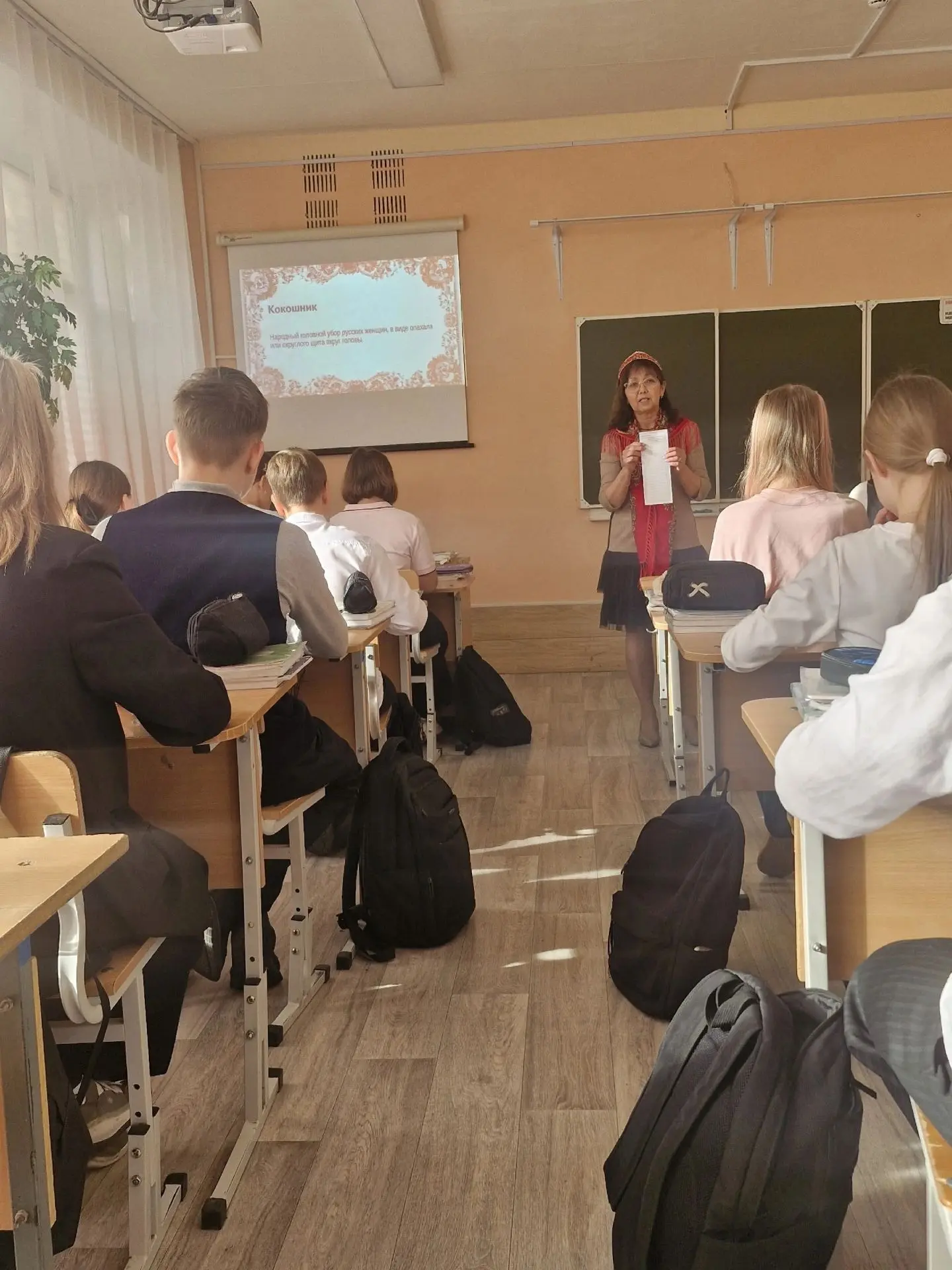 🎉 Единый методический день: погружение в мир слова! 🎉