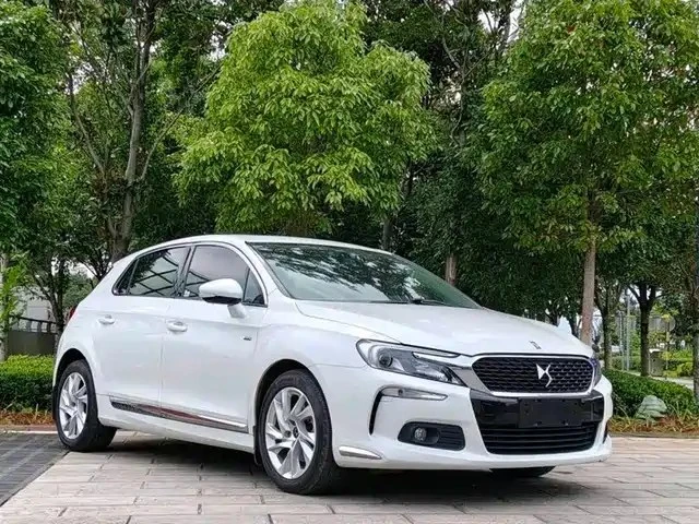 🚗 DS 2016