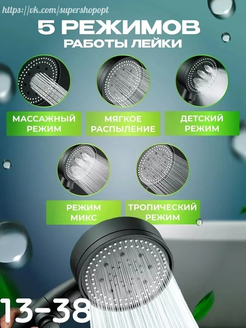 Цена: 350руб.