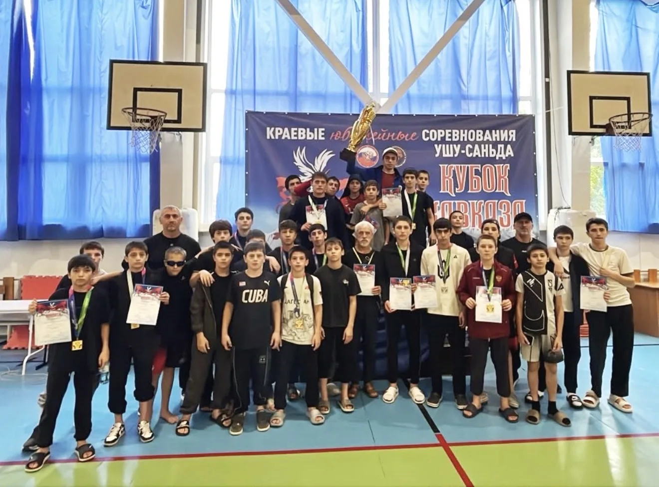 🏆 «КУБОК КАВКАЗА»: БЛЕСТЯЩИЙ РЕЗУЛЬТАТ НАШИХ СПОРТСМЕНОВ! 🥇🥈🥉