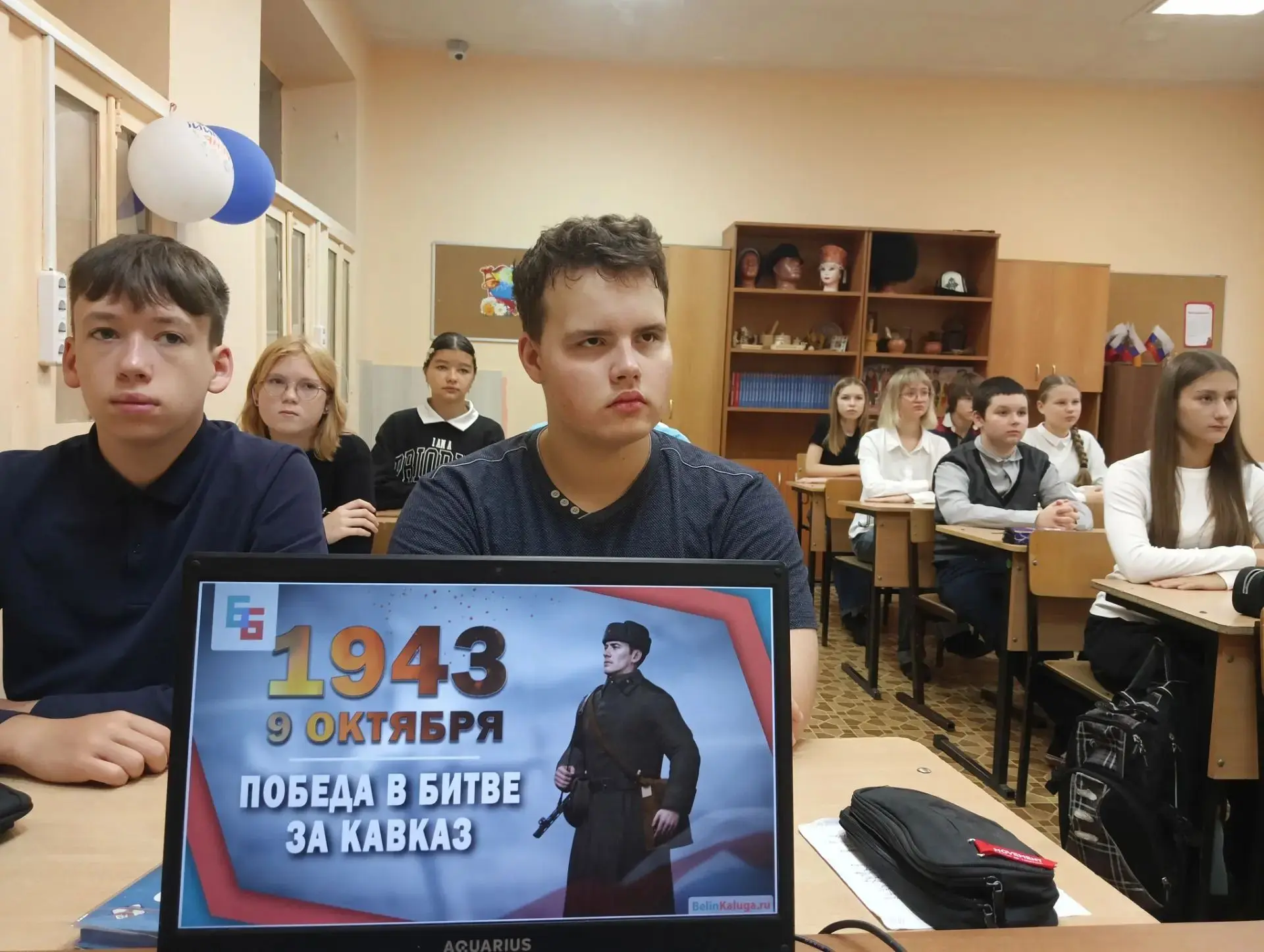 🇷🇺День воинской славы России – День разгрома советскими войсками немецко-фашистских в...