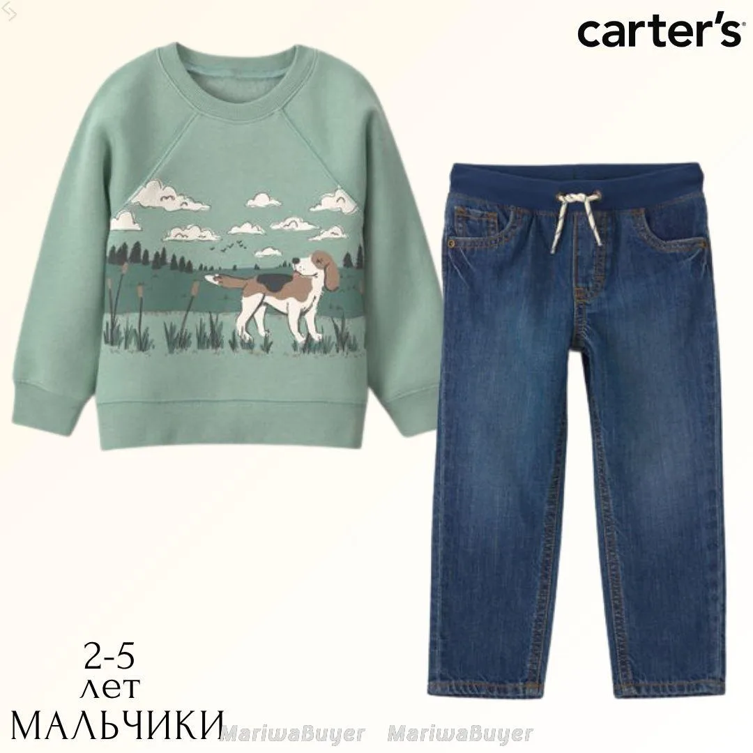 🇺🇸Carters дети