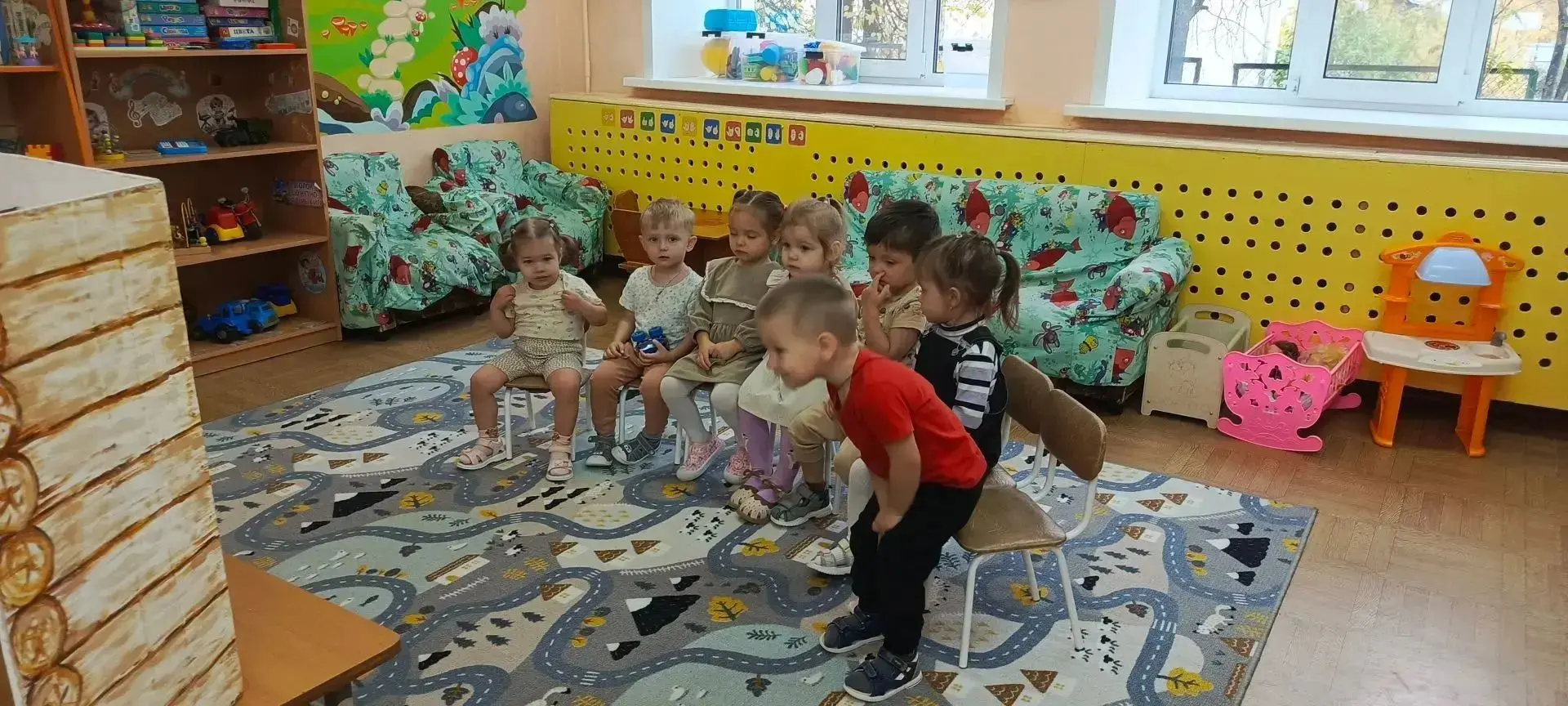 «Как мы вместе вытянули Репку!»