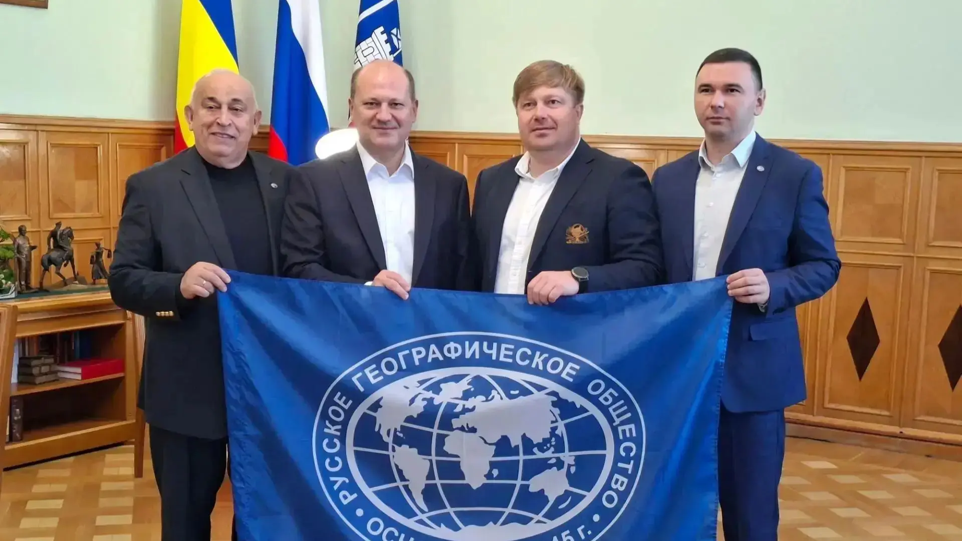 РОСТОВ-НА-ДОНУ