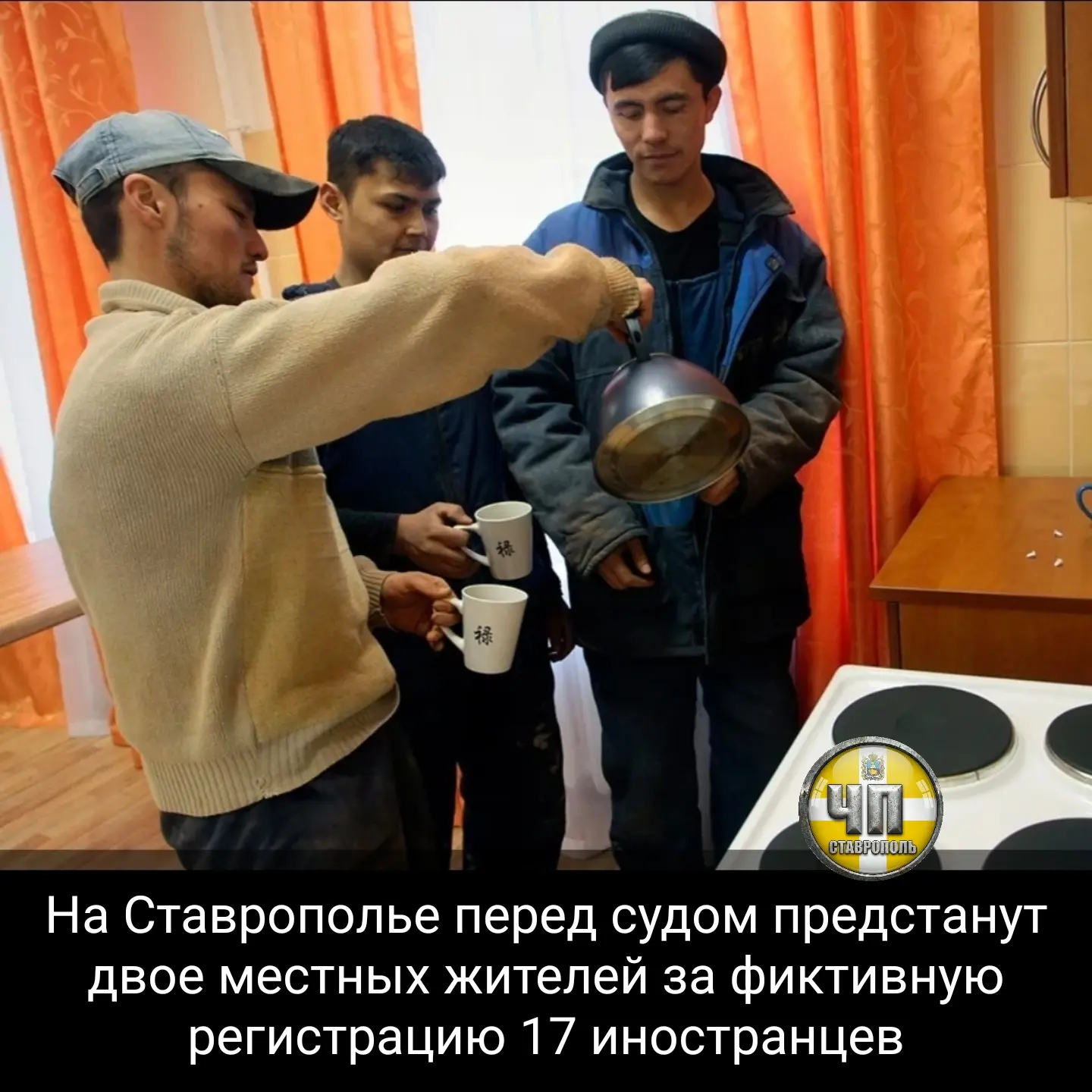 ⚡Отдел дознания ОМВД России «Кировский» завершил расследование уголовного дела о фиктив...