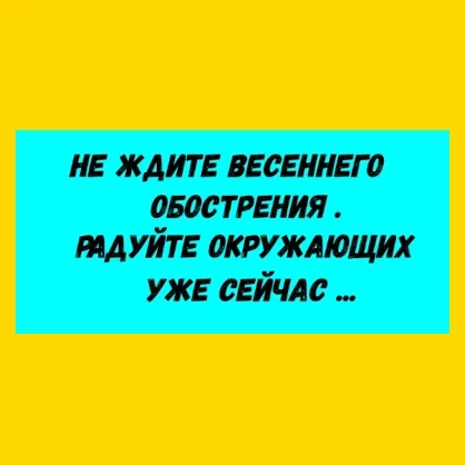 Полный Хохотамбл! Подпишись скорее