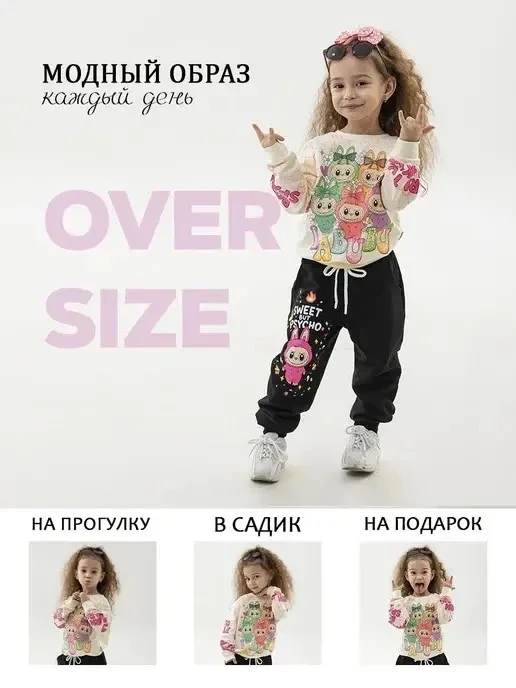 https://www.wildberries.ru/catalog/595247155/detail.aspx